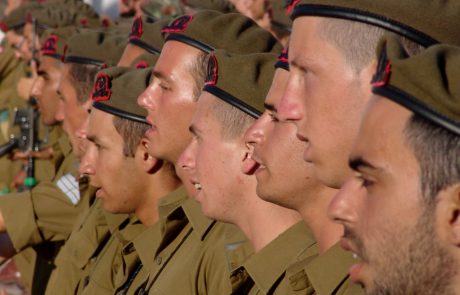 Prayer for the Peace of Israel During Wartime