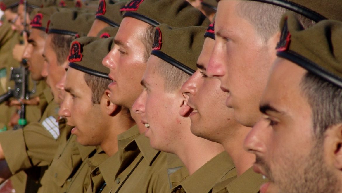 Prayer for the Peace of Israel During Wartime