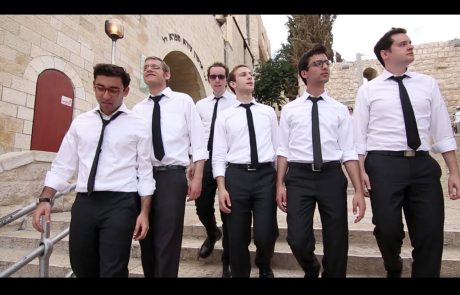 The Maccabeats: Home (Medley)