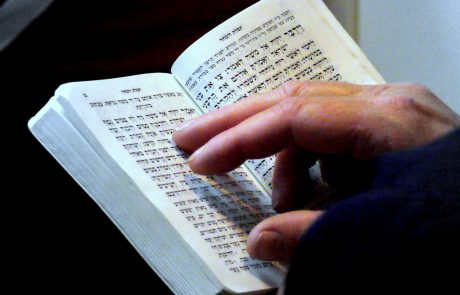 Orthodox Evening Prayer Service for Yom Ha’atzmaut (English Excerpt)